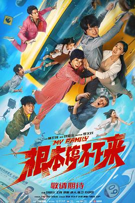 99国产精品欧美久久久久的广告