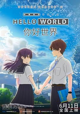 99国产精品欧美久久久久的广告